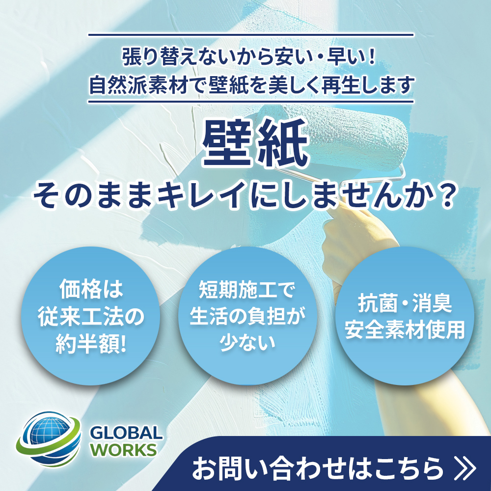 modal_banner